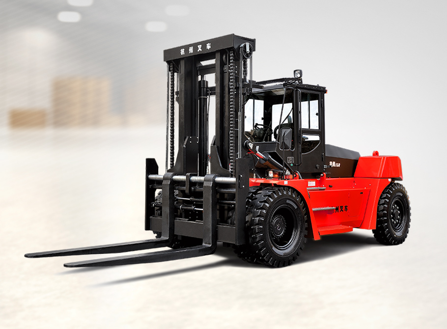 14-16-18噸內(nèi)燃叉車(chē)